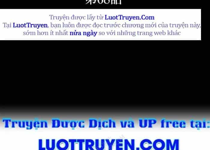 Hồi Quy Trở Thành Mạo Hiểm Giả Mạnh Nhất Nhờ Class Ẩn Điều Khiển Trọng Lực - Chương 68 - ảnh 6