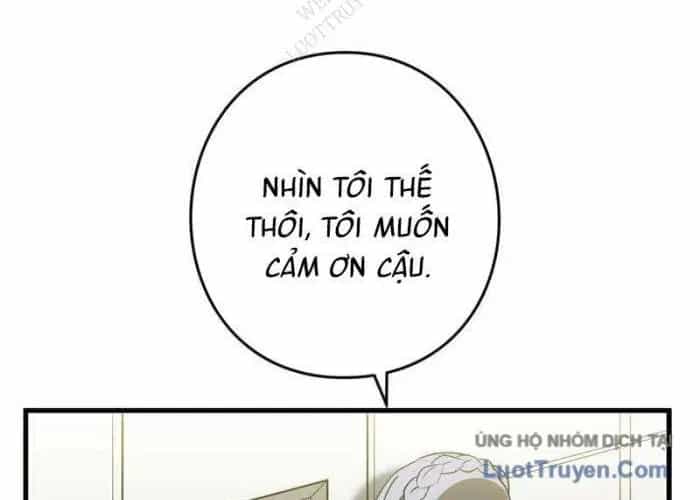 Hồi Quy Trở Thành Mạo Hiểm Giả Mạnh Nhất Nhờ Class Ẩn Điều Khiển Trọng Lực - Chương 68 - ảnh 67