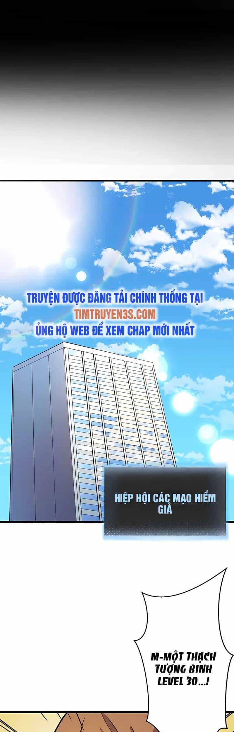 Hồi Quy Trở Thành Mạo Hiểm Giả Mạnh Nhất Nhờ Class Ẩn Điều Khiển Trọng Lực - Chương 7 - ảnh 50