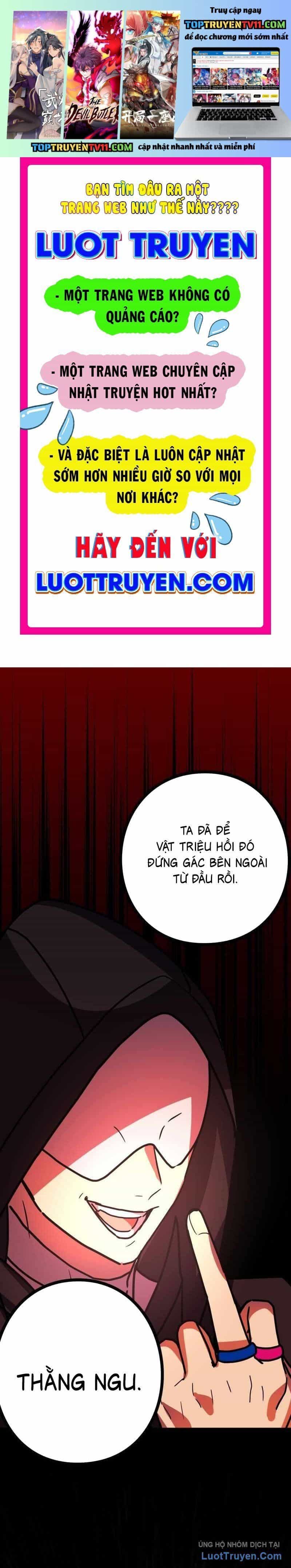 Hồi Quy Trở Thành Mạo Hiểm Giả Mạnh Nhất Nhờ Class Ẩn Điều Khiển Trọng Lực - Chương 70 - ảnh 2