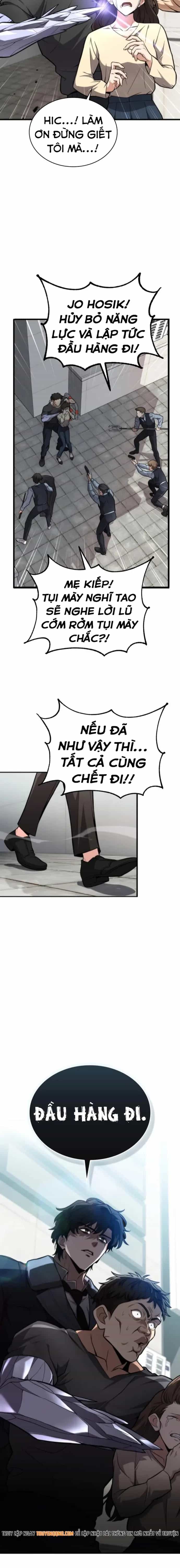 Hồi Quy Trở Thành Người Bảo Hộ Rồng - Chương 1 - ảnh 21