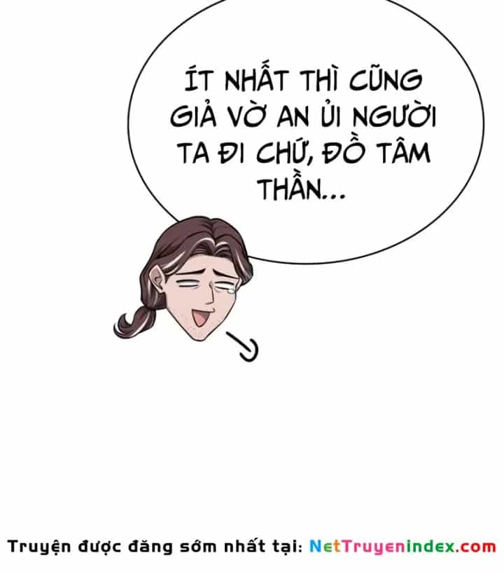 Hồi Quy Trở Thành Người Bảo Hộ Rồng - Chương 27 - ảnh 44