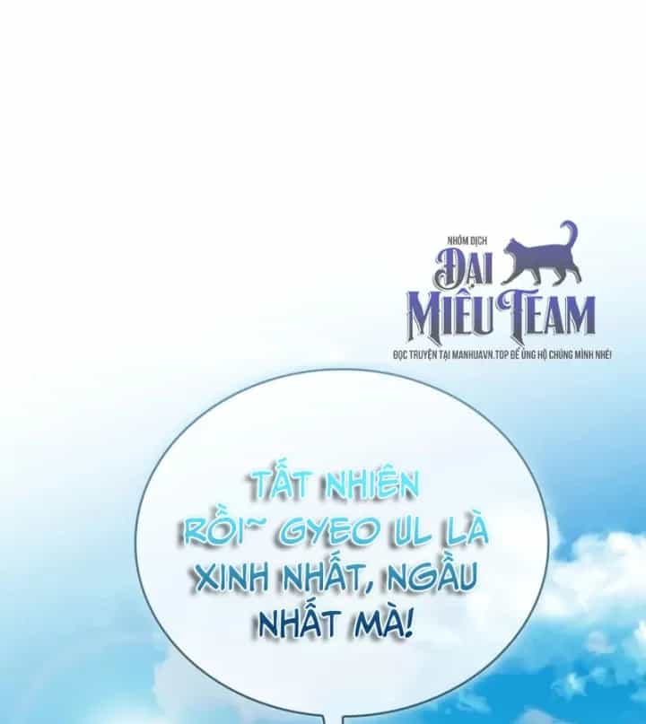 Hồi Quy Trở Thành Người Bảo Hộ Rồng - Chương 27 - ảnh 96