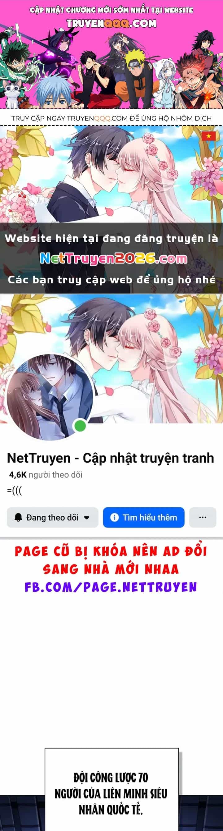 Hồi Quy Trở Thành Người Bảo Hộ Rồng - Chương 28 - ảnh 1