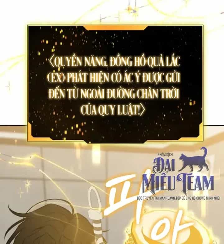 Hồi Quy Trở Thành Người Bảo Hộ Rồng - Chương 29 - ảnh 182