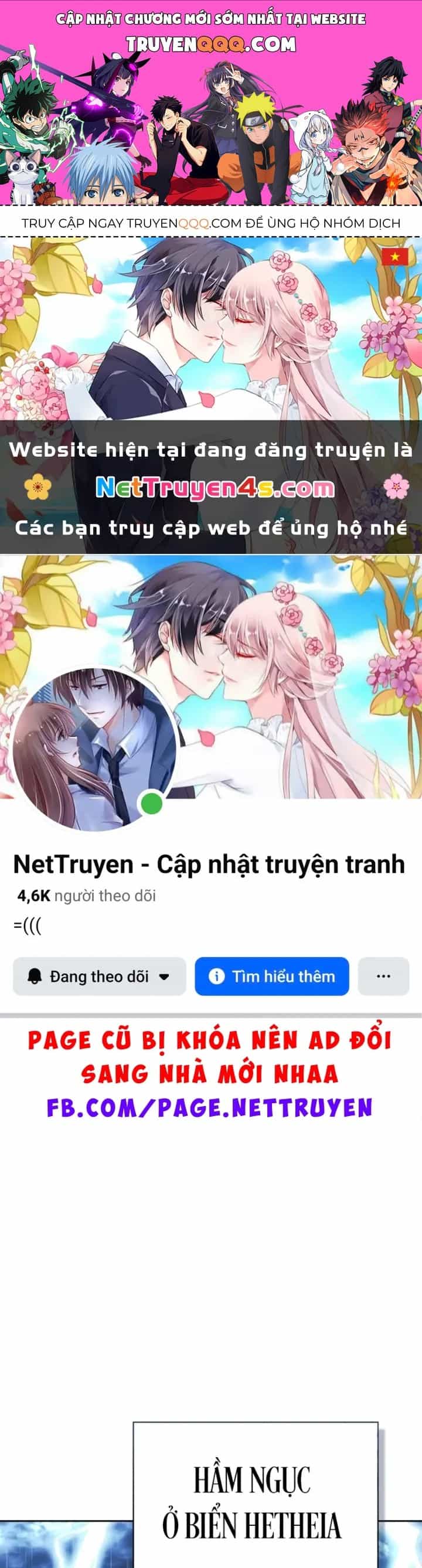 Hồi Quy Trở Thành Người Bảo Hộ Rồng - Chương 30 - ảnh 1