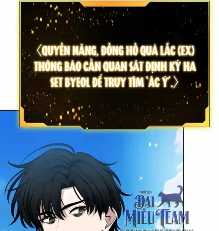 Hồi Quy Trở Thành Người Bảo Hộ Rồng - Chương 31 - ảnh 212
