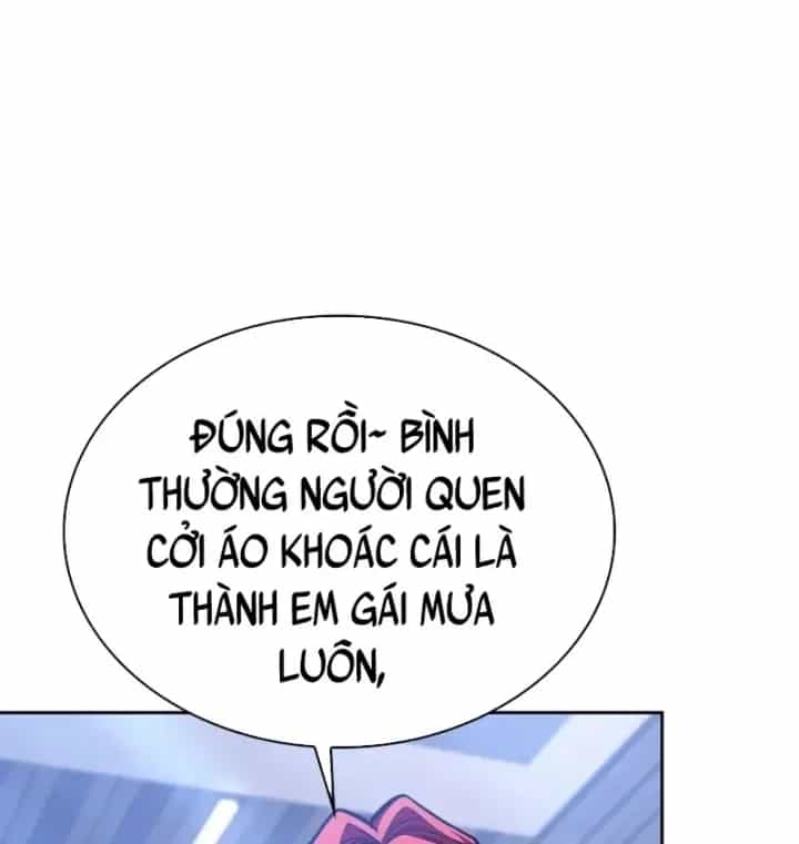 Hồi Quy Trở Thành Người Bảo Hộ Rồng - Chương 32 - ảnh 14