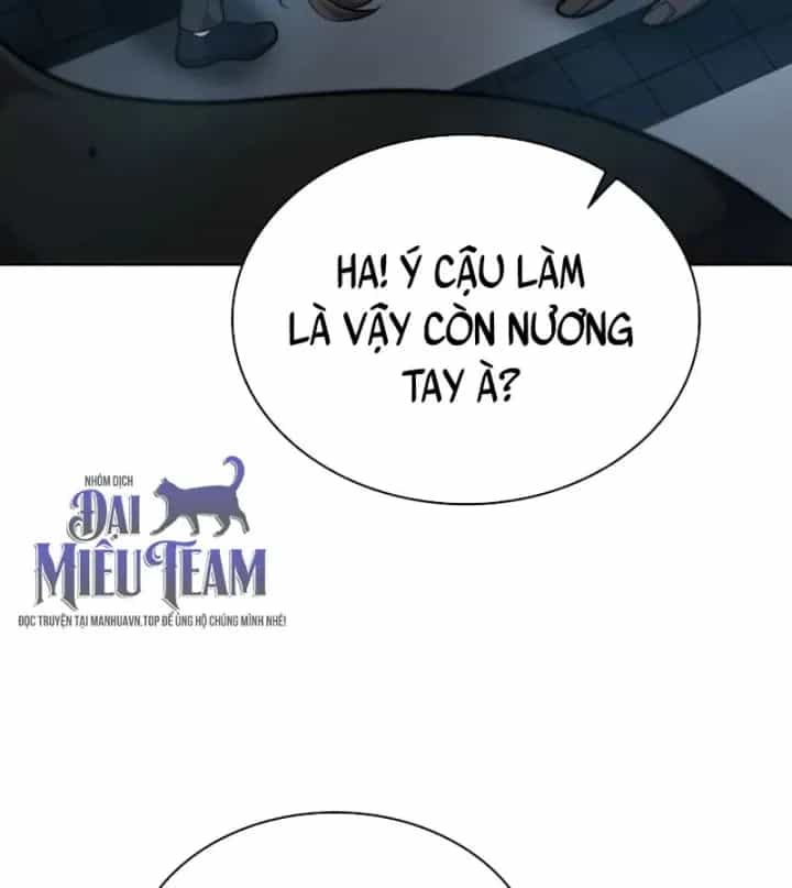 Hồi Quy Trở Thành Người Bảo Hộ Rồng - Chương 33 - ảnh 29