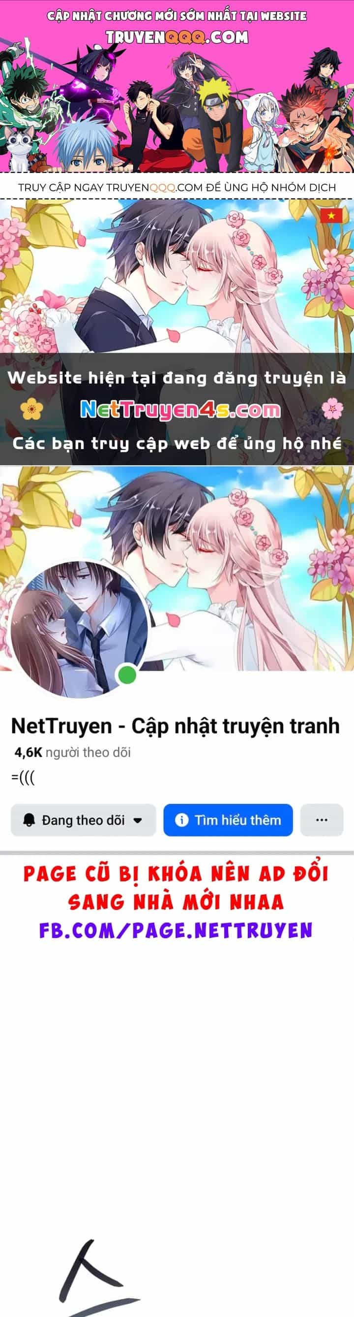 Hồi Quy Trở Thành Người Bảo Hộ Rồng - Chương 35 - ảnh 1