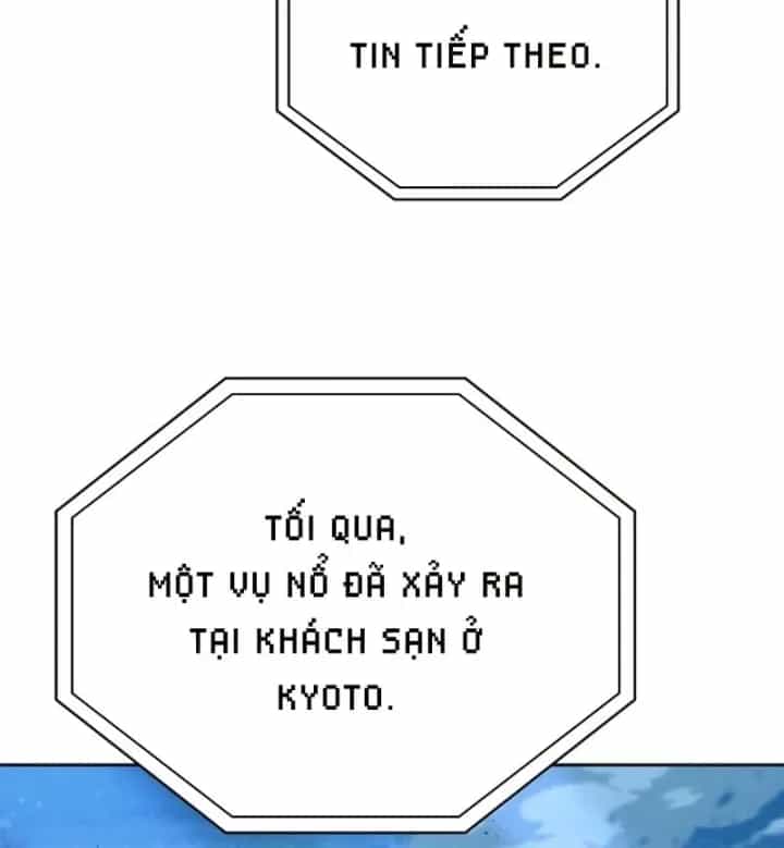 Hồi Quy Trở Thành Người Bảo Hộ Rồng - Chương 41 - ảnh 64