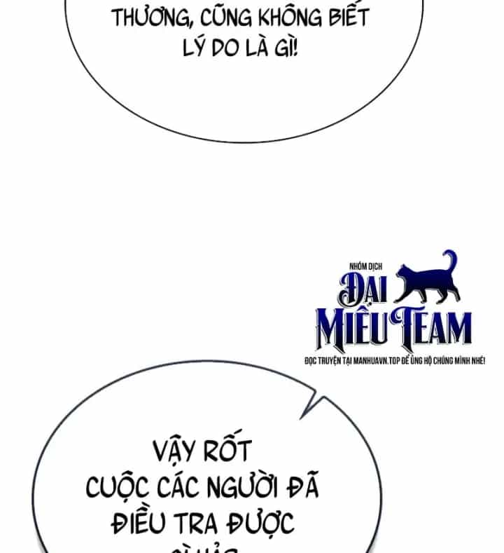 Hồi Quy Trở Thành Người Bảo Hộ Rồng - Chương 41 - ảnh 82