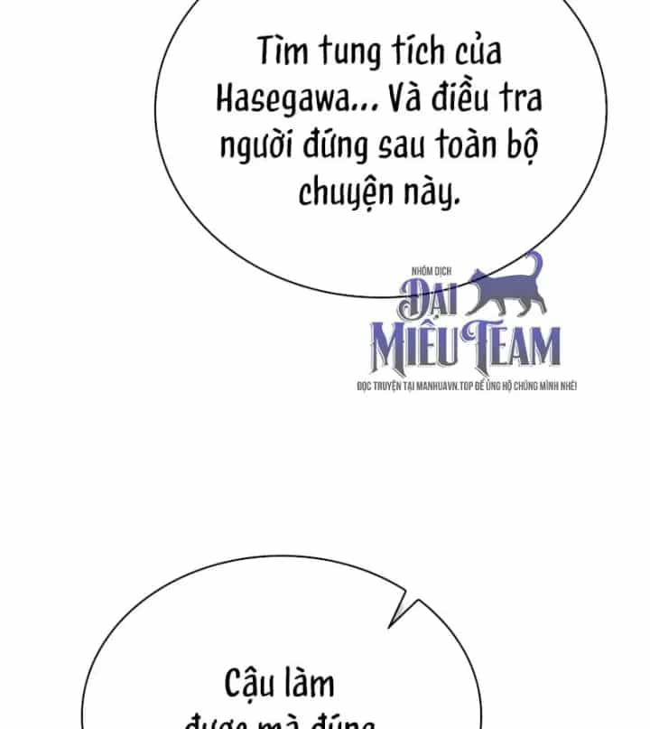 Hồi Quy Trở Thành Người Bảo Hộ Rồng - Chương 43 - ảnh 29