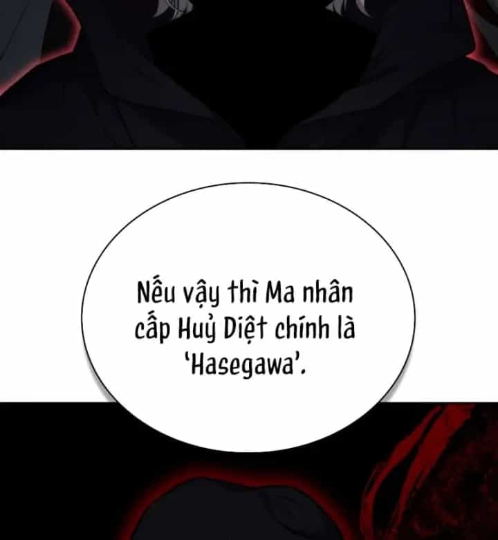 Hồi Quy Trở Thành Người Bảo Hộ Rồng - Chương 43 - ảnh 7