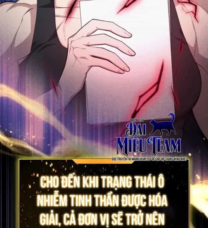 Hồi Quy Trở Thành Người Bảo Hộ Rồng - Chương 44 - ảnh 34