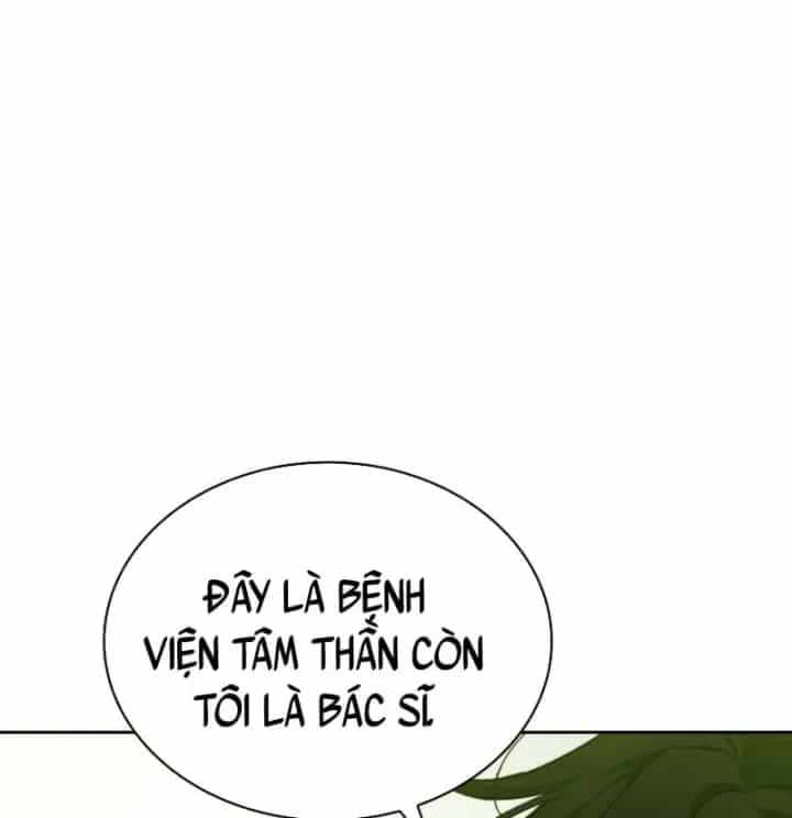 Hồi Quy Trở Thành Người Bảo Hộ Rồng - Chương 45 - ảnh 94