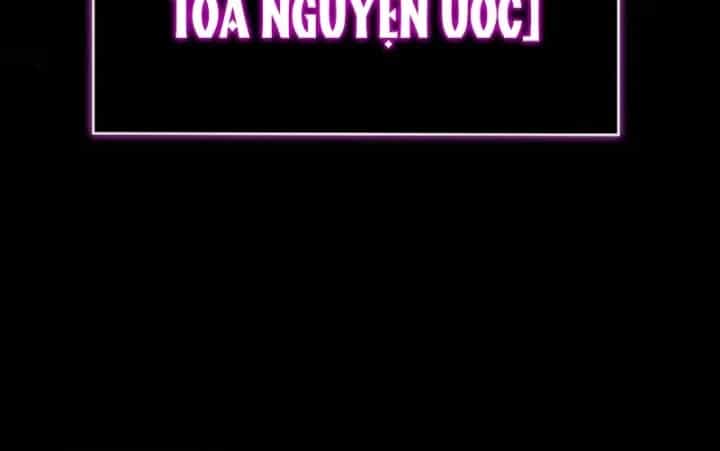 Hồi Quy Trở Thành Người Bảo Hộ Rồng - Chương 47 - ảnh 204