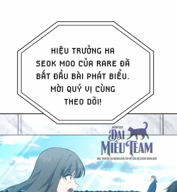 Hồi Quy Trở Thành Người Bảo Hộ Rồng - Chương 49 - ảnh 85
