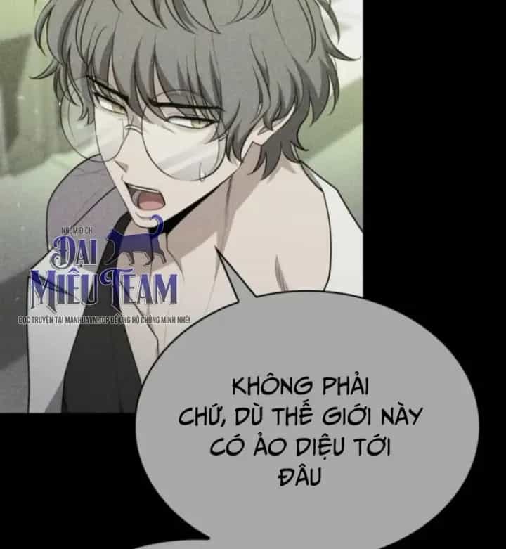 Hồi Quy Trở Thành Người Bảo Hộ Rồng - Chương 52 - ảnh 35