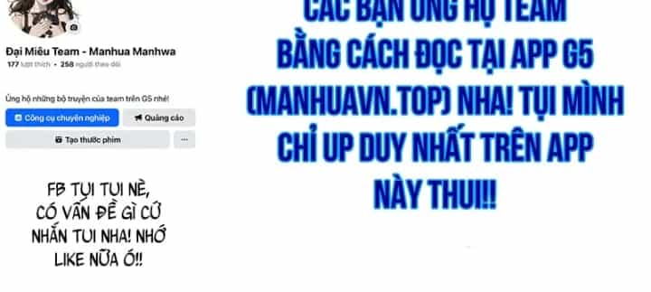 Hồi Quy Trở Thành Người Bảo Hộ Rồng - Chương 55 - ảnh 209