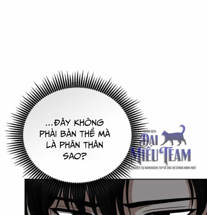 Hồi Quy Trở Thành Người Bảo Hộ Rồng - Chương 56 - ảnh 11