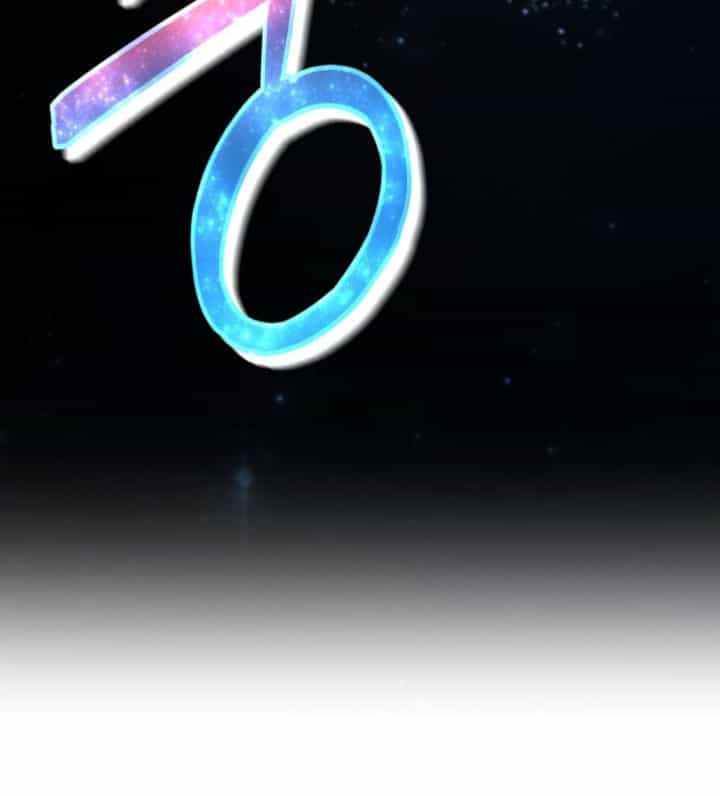 Hồi Quy Trở Thành Người Bảo Hộ Rồng - Chương 56 - ảnh 54