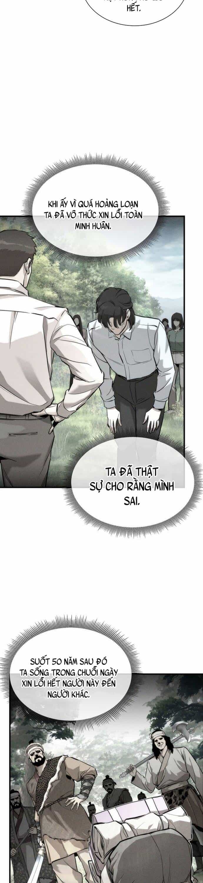 Hồi Quy Tu Đạo Ký - Chương 1 - ảnh 42