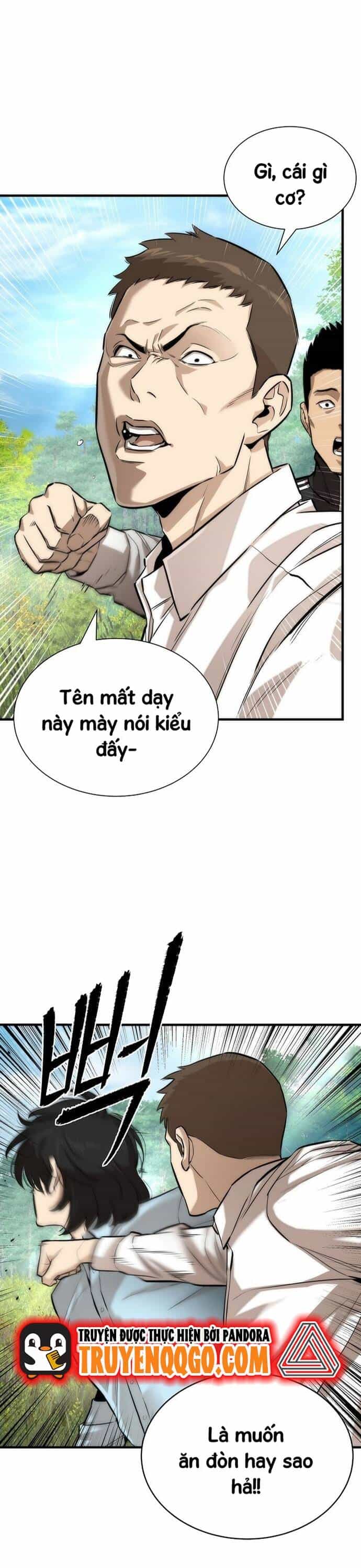 Hồi Quy Tu Đạo Ký - Chương 1 - ảnh 46
