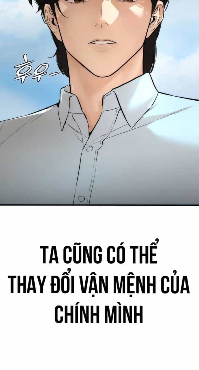Hồi Quy Tu Đạo Ký - Chương 1 - ảnh 55