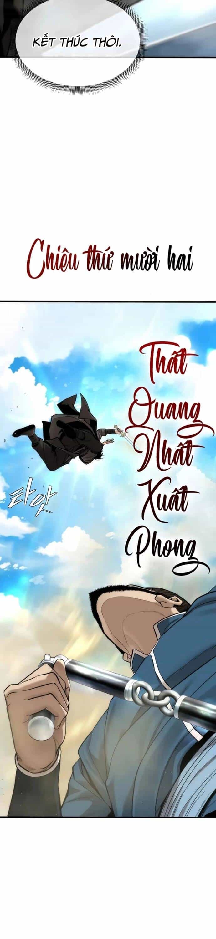 Hồi Quy Tu Đạo Ký - Chương 10 - ảnh 26