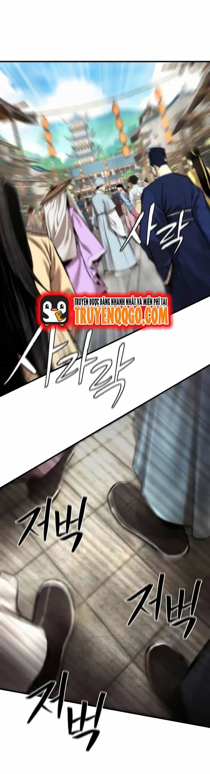 Hồi Quy Tu Đạo Ký - Chương 12 - ảnh 15