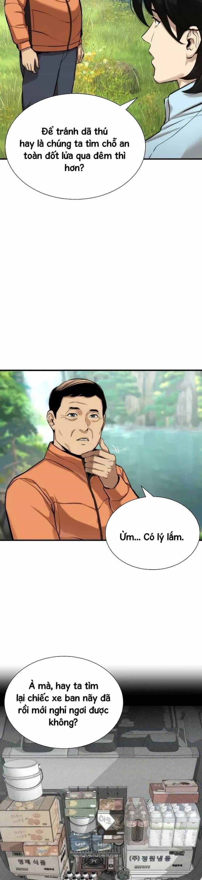 Hồi Quy Tu Đạo Ký - Chương 2 - ảnh 13
