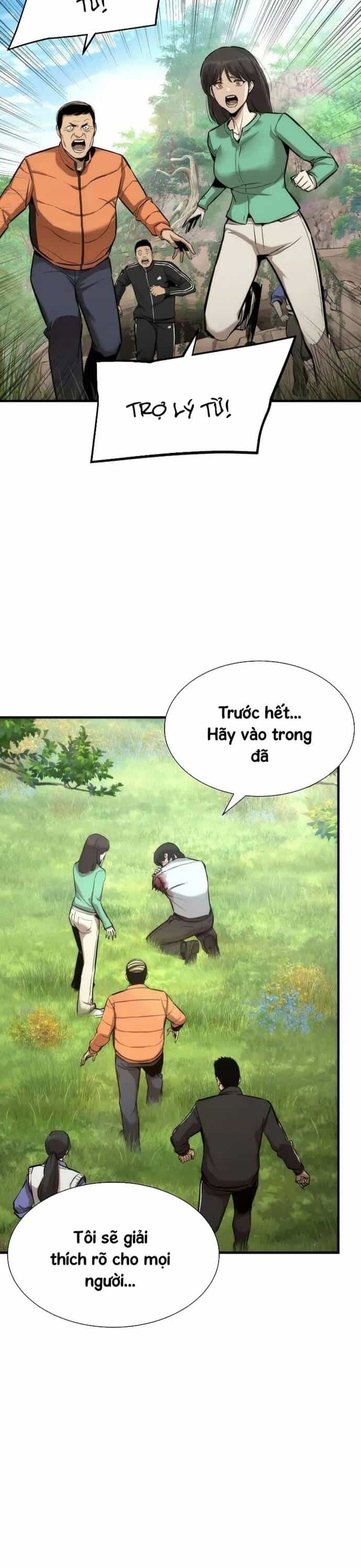 Hồi Quy Tu Đạo Ký - Chương 2 - ảnh 39