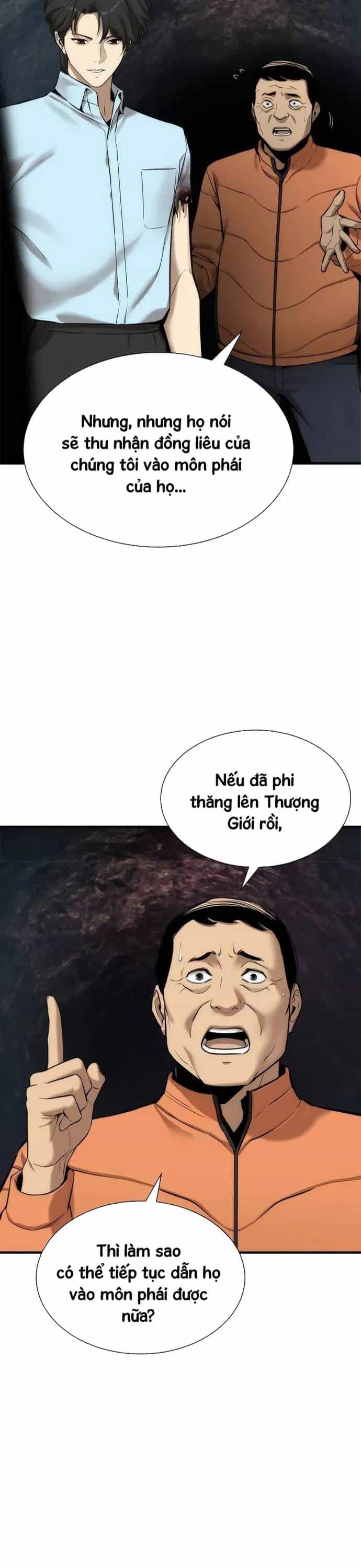 Hồi Quy Tu Đạo Ký - Chương 4 - ảnh 11