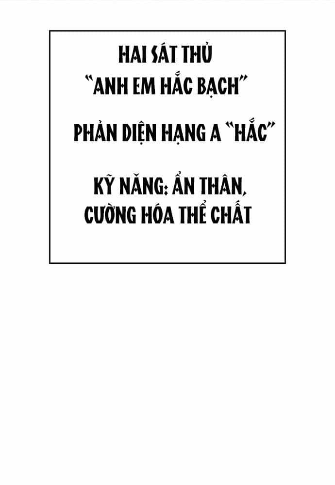 Hồi Quy Với Sức Mạnh Của Nhà Vua - Chương 13 - ảnh 80