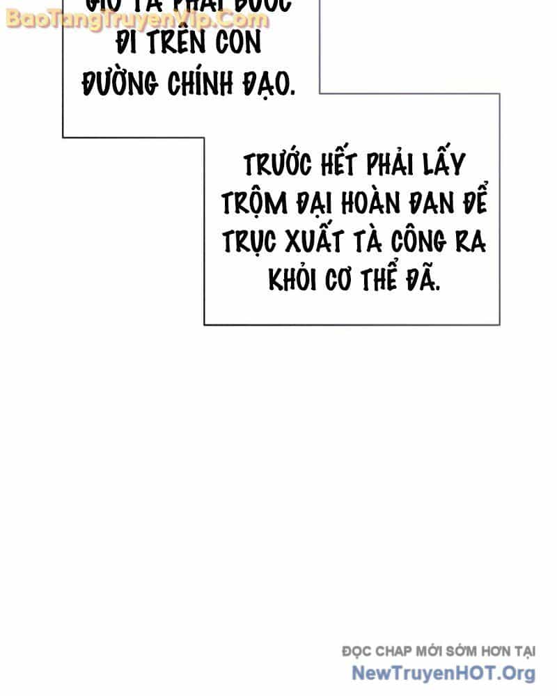 Hồi Sinh Huyết Mạch Nam Cung - Chương 1 - ảnh 162