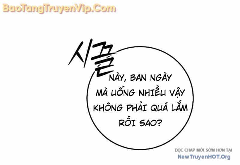 Hồi Sinh Huyết Mạch Nam Cung - Chương 1 - ảnh 82