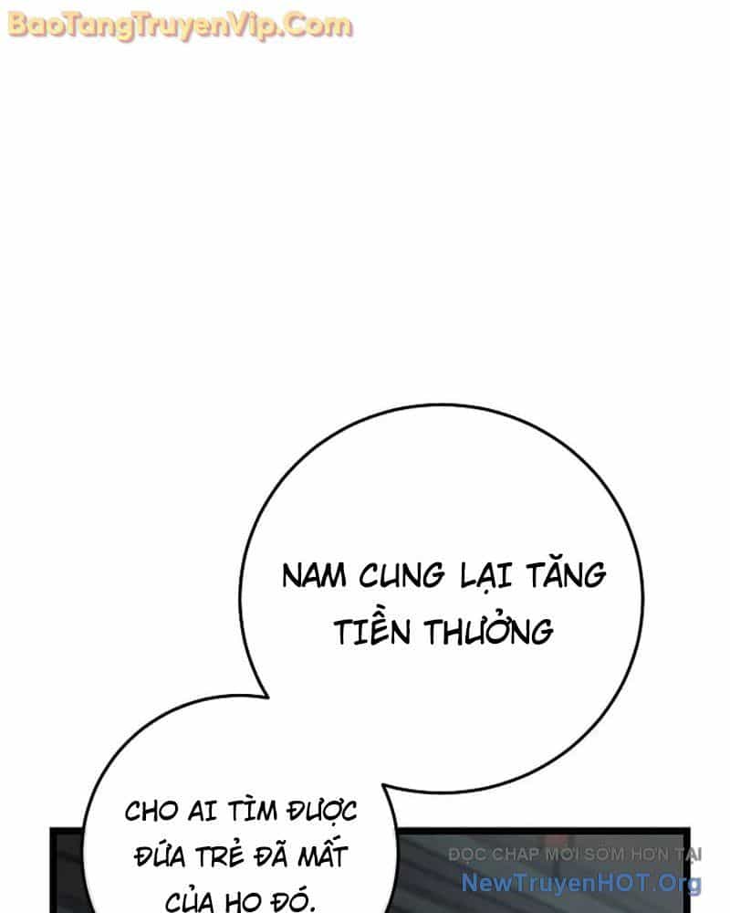 Hồi Sinh Huyết Mạch Nam Cung - Chương 1 - ảnh 85