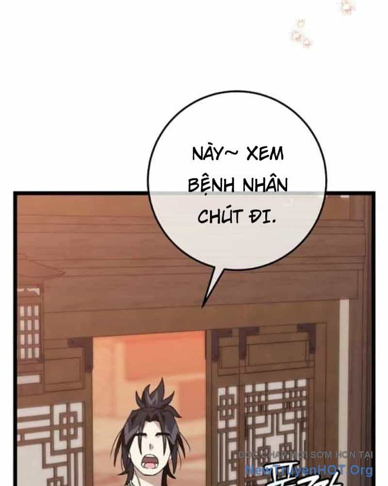 Hồi Sinh Huyết Mạch Nam Cung - Chương 9 - ảnh 24