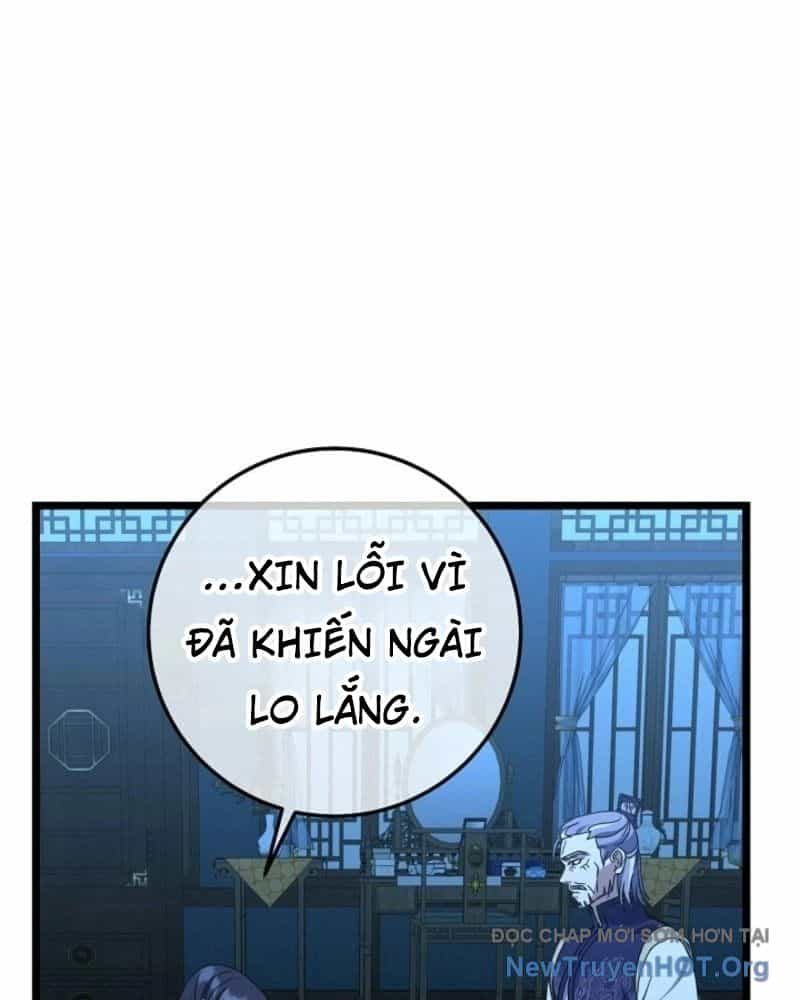 Hồi Sinh Huyết Mạch Nam Cung - Chương 11 - ảnh 41
