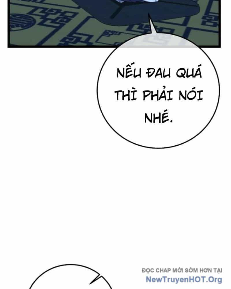 Hồi Sinh Huyết Mạch Nam Cung - Chương 11 - ảnh 82