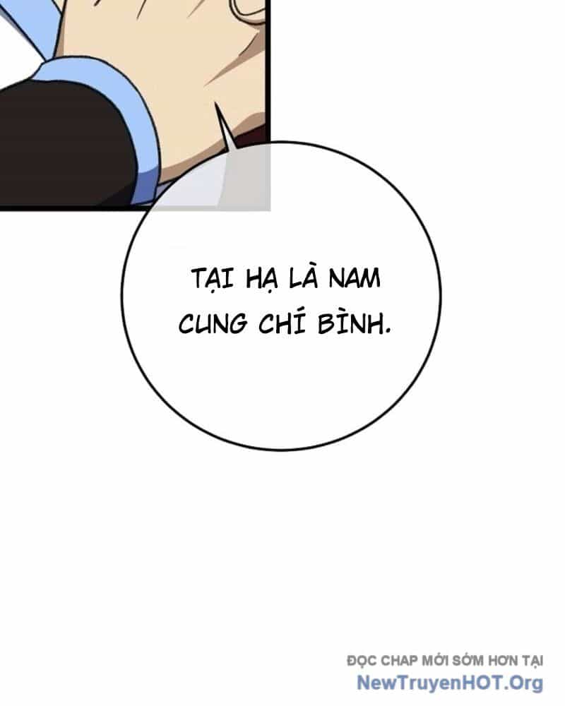 Hồi Sinh Huyết Mạch Nam Cung - Chương 12 - ảnh 141
