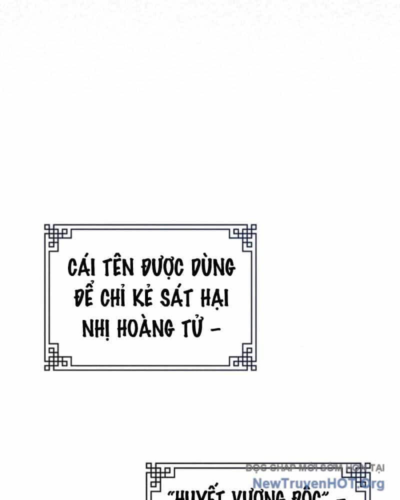 Hồi Sinh Huyết Mạch Nam Cung - Chương 12 - ảnh 15