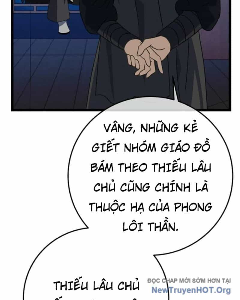 Hồi Sinh Huyết Mạch Nam Cung - Chương 13 - ảnh 130