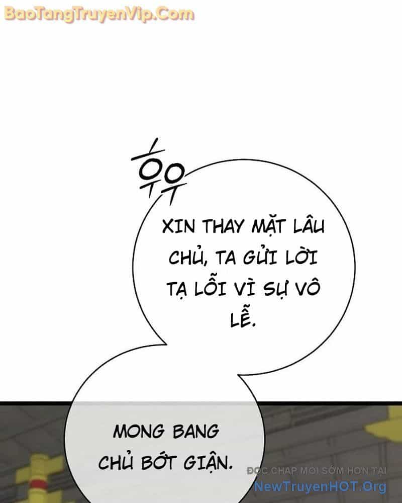 Hồi Sinh Huyết Mạch Nam Cung - Chương 2 - ảnh 39