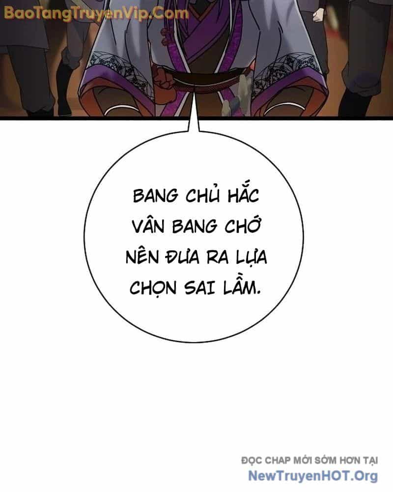 Hồi Sinh Huyết Mạch Nam Cung - Chương 2 - ảnh 46