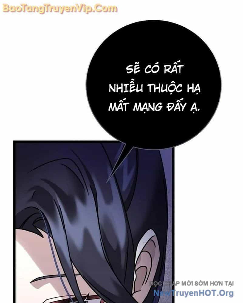Hồi Sinh Huyết Mạch Nam Cung - Chương 2 - ảnh 47