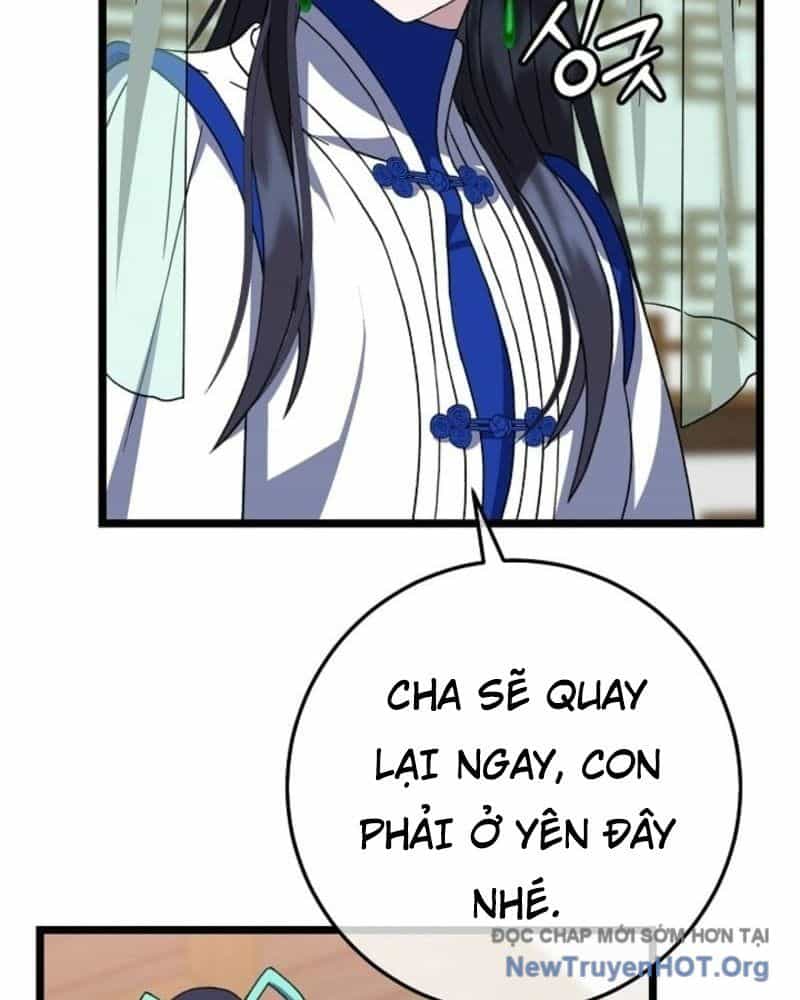 Hồi Sinh Huyết Mạch Nam Cung - Chương 16 - ảnh 67