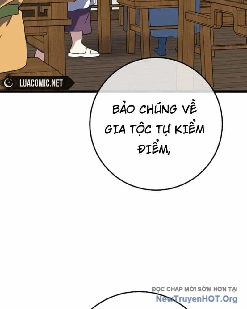 Hồi Sinh Huyết Mạch Nam Cung - Chương 16 - ảnh 79