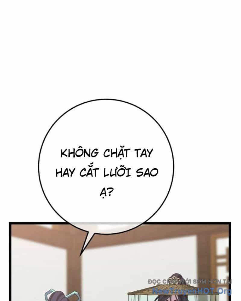 Hồi Sinh Huyết Mạch Nam Cung - Chương 16 - ảnh 84